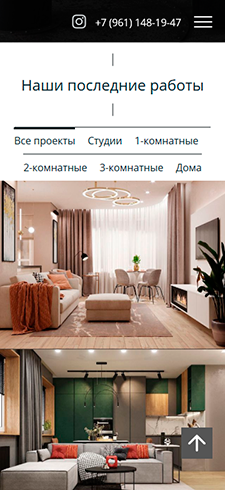 Студия дизайна интерьера «COLLAGE» - рис.3