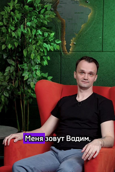 Видео 2